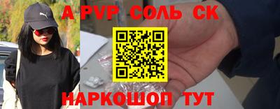 прущие грибы Туймазы