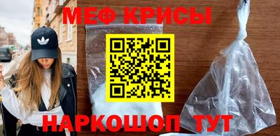 прущие грибы Туймазы