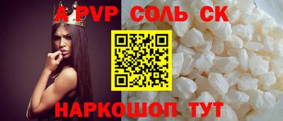 прущие грибы Туймазы