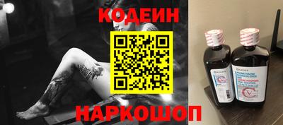 прущие грибы Туймазы