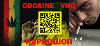 прущие грибы Туймазы