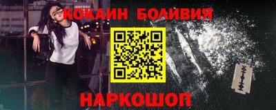 альфа пвп Тула