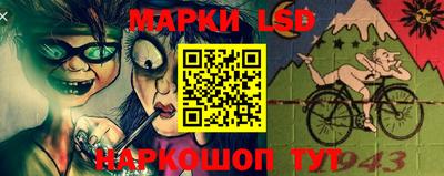 альфа пвп Тула