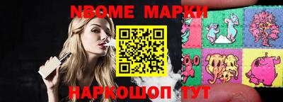 ALPHA PVP Усть-Джегута