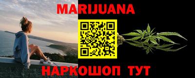прущие грибы Туймазы