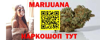 прущие грибы Туймазы