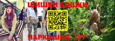 альфа пвп Тула