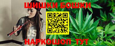 молекула духа Тулун