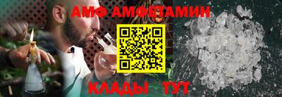альфа пвп Тула