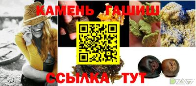 альфа пвп Тула