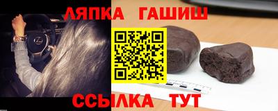 альфа пвп Тула