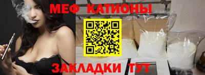 альфа пвп Тула