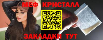 альфа пвп Тула