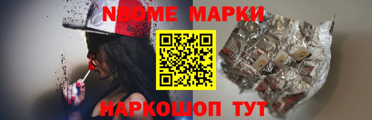 Лсд 25 экстази кислота  Вход с VPN  Лсд 25 экстази кислота  Аргун 